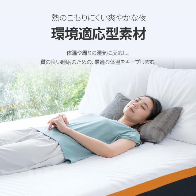 マットレス ダブル 高反発 敷布団 白 寝具 お昼寝マット マットレス