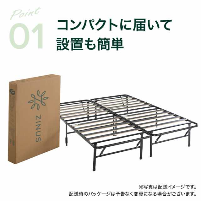 ベッドフレーム シングル 折りたたみ 折り畳み すのこ パイプ