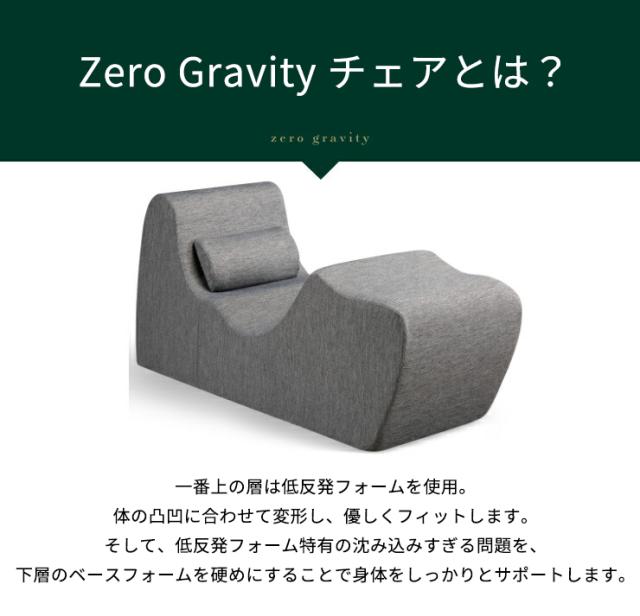 一人掛け 椅子 一人用 ソファ ソファー チェア ラウンジ