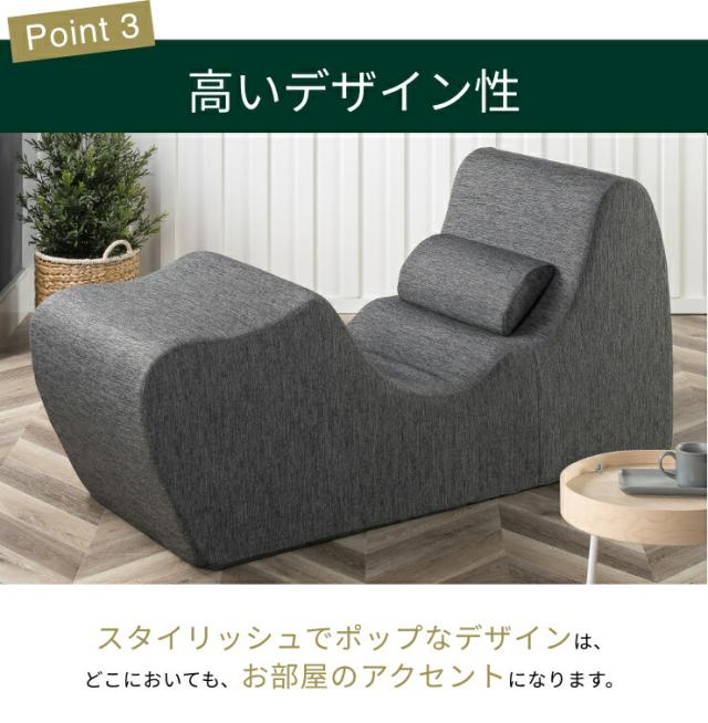一人掛け 椅子 一人用 ソファ ソファー チェア ラウンジ