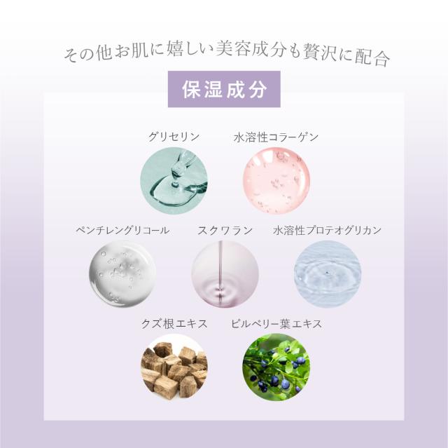 cellnote. Bflat GEL ビーフラットジェル 100g ボディメイクジェル 引き締め バスト 脚 腕 マッサージ バストケアクリーム ボディクリーム セルノート 【送料無料】_5