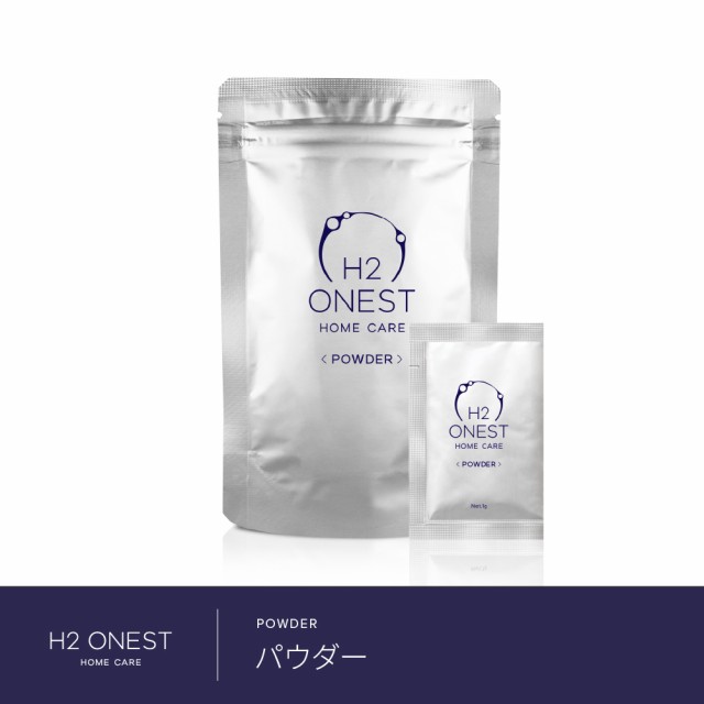 ☆掘り出し物☆ H2 ONEST オネスト 水素パウダー（8包入り