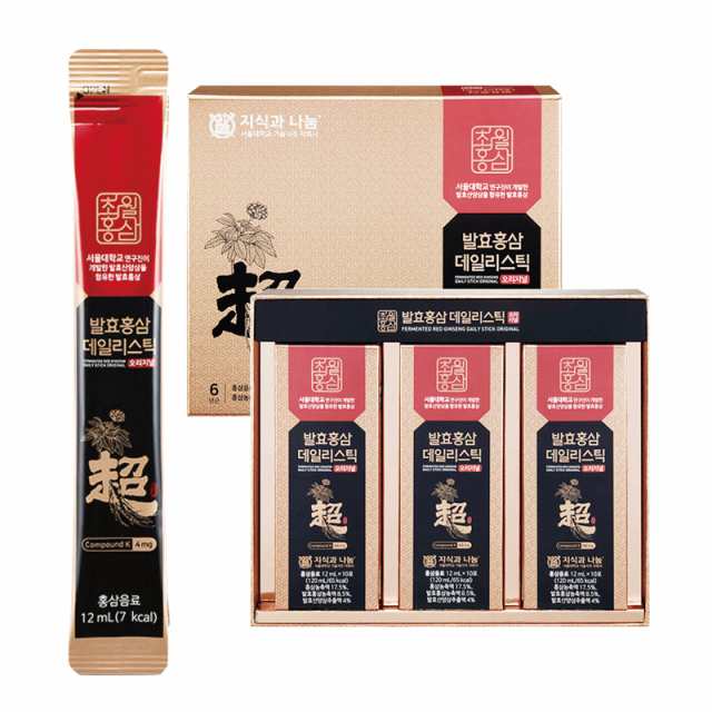 超越紅参 発酵紅参デイリースティックオリジナル 360ml（12ml×30包）30日分【送料無料】高麗人参 スティック 高麗人参エキス 韓国 健康