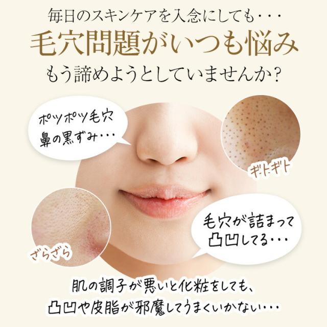 ホワイピュア W・VC ブースター エッセンス 45mL（約60日分