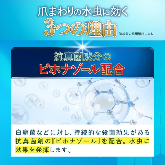 第2類医薬品】 漢劫堂 スノーオリジンS (20g) の通販はau PAY