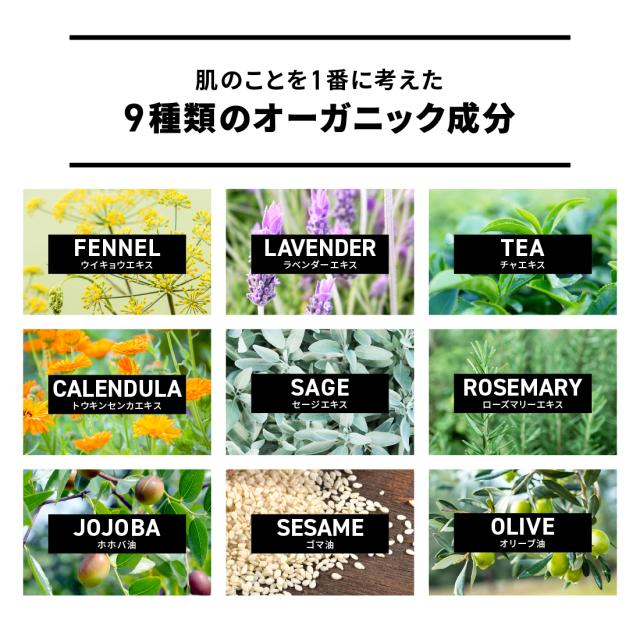 ラグネット ラグネットバブルスクラブ本品980円＋プレゼント！スクラブ