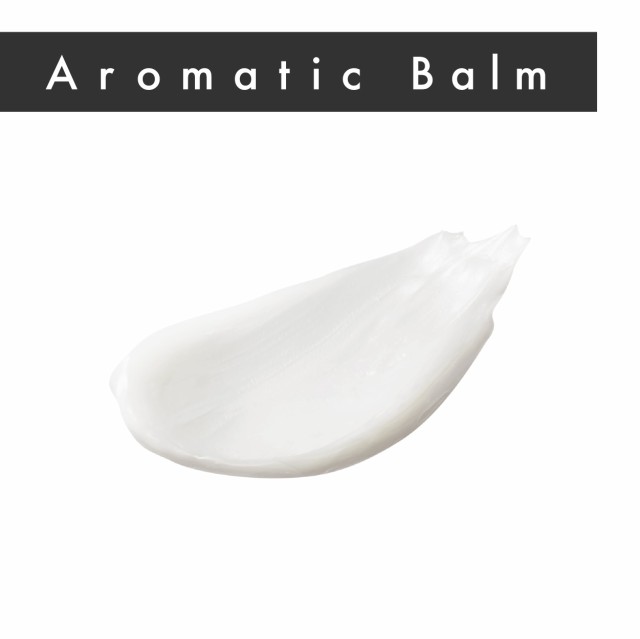 LILAY Aromatic Balm 30g（アロマティックバーム）ジャスミンの香り