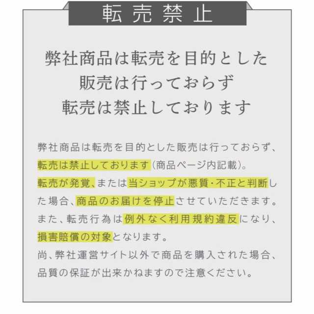 LIMK アイラッシュセラム 6ml まつ毛美容液 NMN ヒト幹細胞 培養液 配合 まつエク まつげパーマ 対応 チップタイプ 日本製  【送料無料の通販はau PAY マーケット E!Choice au PAY マーケット店 au PAY マーケット－通販サイト