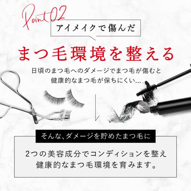 LIMK アイラッシュセラム 6ml まつ毛美容液 NMN ヒト幹細胞 培養液