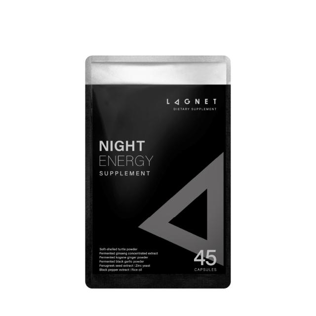 LAGNET ラグネット NIGHT ENERGY SUPPLEMENT （45粒入 約15日分） お試しサイズ ナイトエナジーサプリメント 活力 サプリ 【送料無料】 兜すっぽん 発酵高麗人参 黄金ショウガ 黒ニンニク 亜鉛 テストフェン バイオぺリン(R)  すっぽんサプリの通販は 6,480円