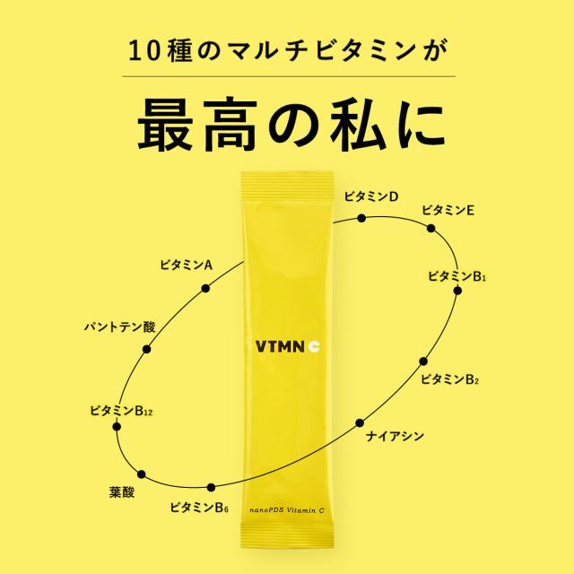 東京美肌堂 L-シスチン アスコルビン酸ビタミンCパントテン酸 東京美肌堂 L-シスチン アスコルビン酸ビタミンCパントテン酸