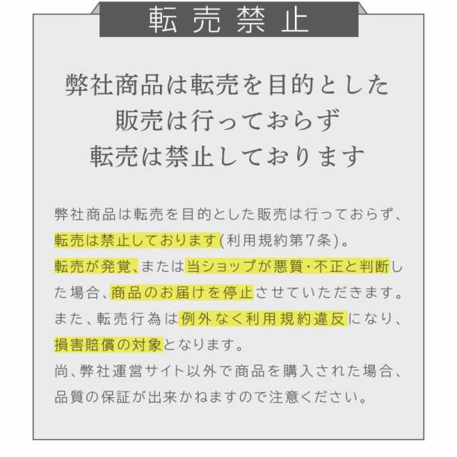 練り香水 ラグネットソリッドパフューム シトラスオレンジの香り 10g ...