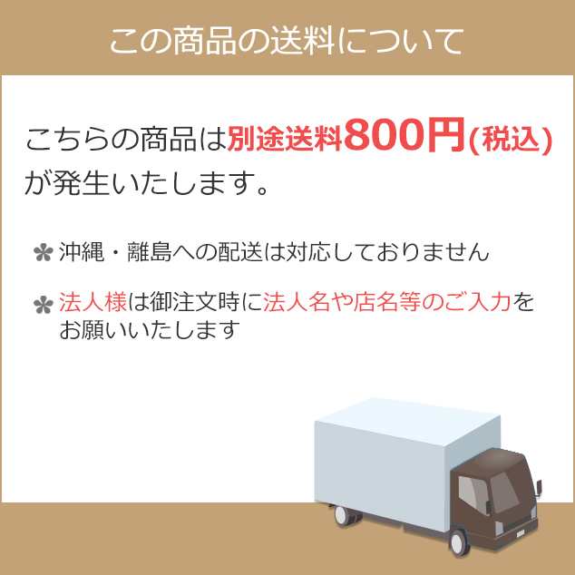 手芸用PPバンド 黒 信越工業製 手芸用 PPバンド 小巻 15mm×100mの通販はau PAY マーケット - 助太刀サブ au PAY  マーケット店