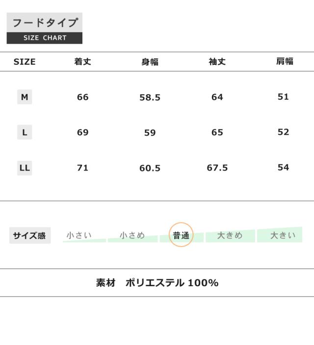 bonpoint ボンポワン10Aリバティ ブルゾン ウインドブレーカー パーカ bonpoint ボンポワン10Aリバティ ブルゾン ウインドブレーカー