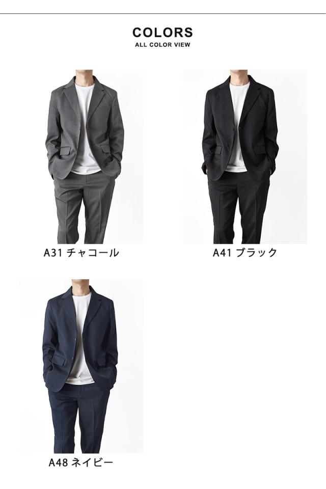背広 セットアップ メンズ ウールライク 春夏 情の籠もった 上下仕かける テーラードジャケット ズボン下 成人男性【貨物輸送無料】【1-E13F】