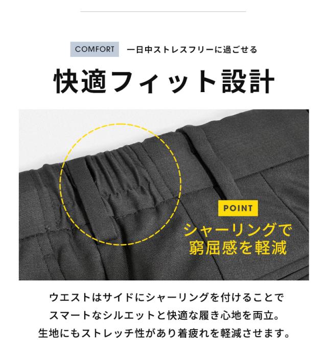 背広 セットアップ メンズ ウールライク 春夏 情の籠もった 上下仕かける テーラードジャケット ズボン下 成人男性【貨物輸送無料】【1-E13F】