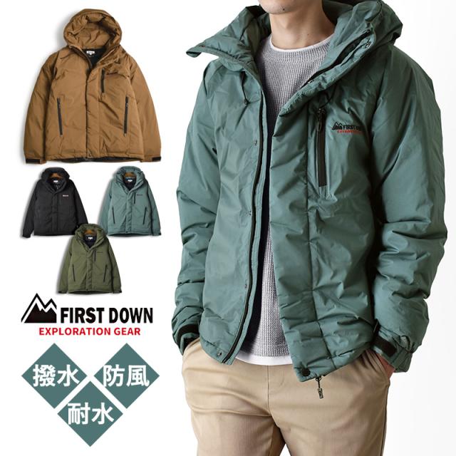 防風ストレッチジャケット メンズ FIRSTDOWN 耐水圧10000mm【送料無料】【2-M1A】