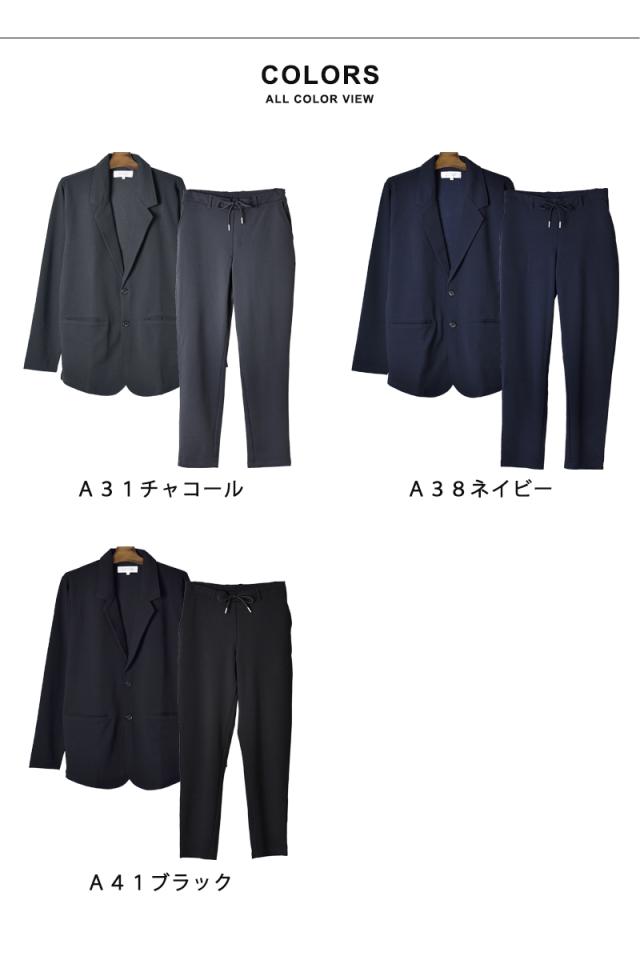 新作 背広 上下仕かける 伸ばすこと テーラードジャケット ズボン下 スポーツジャケット 商行為 心地よい【貨物輸送無料】【1-Q10I】