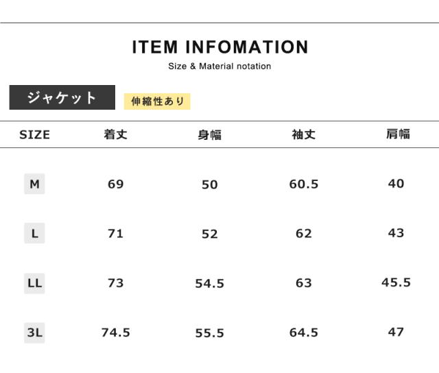 新作 背広 上下仕かける 伸ばすこと テーラードジャケット ズボン下 スポーツジャケット 商行為 心地よい【貨物輸送無料】【1-Q10I】