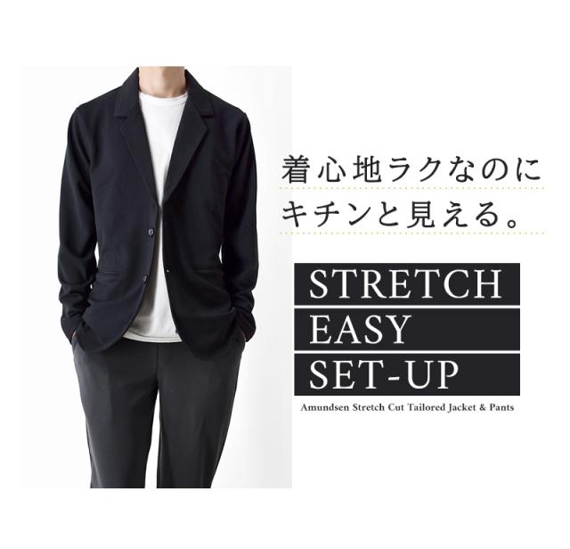 新作 背広 上下仕かける 伸ばすこと テーラードジャケット ズボン下 スポーツジャケット 商行為 心地よい【貨物輸送無料】【1-Q10I】
