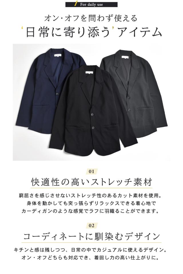 新作 背広 上下仕かける 伸ばすこと テーラードジャケット ズボン下 スポーツジャケット 商行為 心地よい【貨物輸送無料】【1-Q10I】