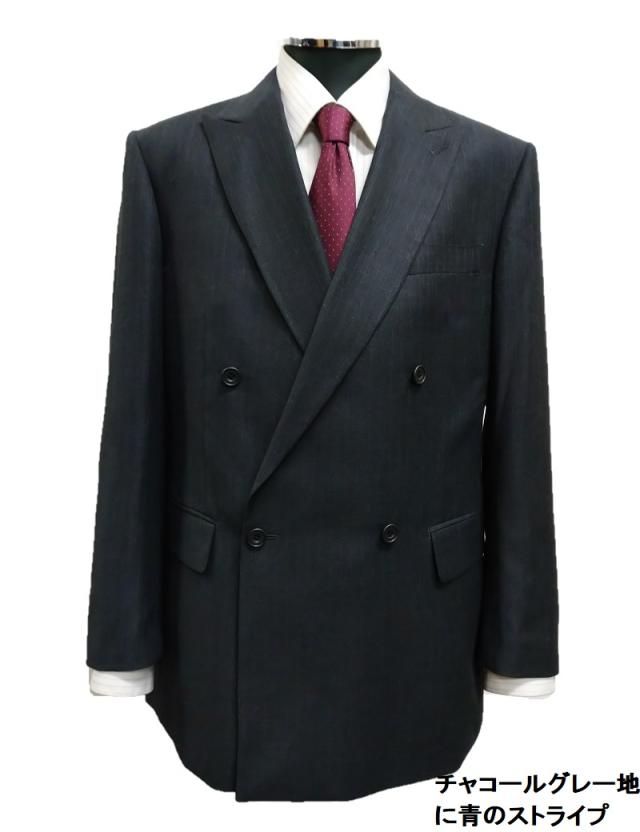 【vintage】ダブル　スーツ　4点セットアップ　XL サイドアジャスター vintage】ダブルスーツ4点セットアップXL サイドアジャスター