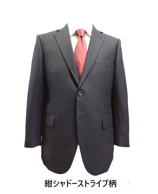 スーツ メンズ　ビジネス A4 A5 A6 A7 AB3 AB4 AB5 AB6 AB7 AB8 BB4 BB5 BB6 BB7 BB8 秋冬スーツ A,AB,BB体 ２ボタン 2タック ゆったりシルエット 14586 591 598