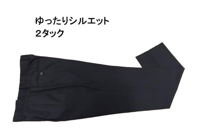 福袋 メンズ ビジネススーツ ゆったりシルエット 春夏 Ａ体 AB体 BB体 紳士服 2つボタン ツータック_6
