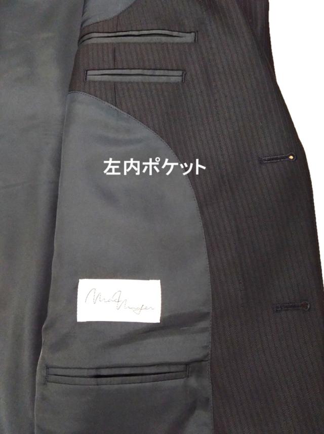 スーツ メンズ ネイビー ビジネス A4 A5 A6 A7 AB4 AB5 AB6 AB7 BB4