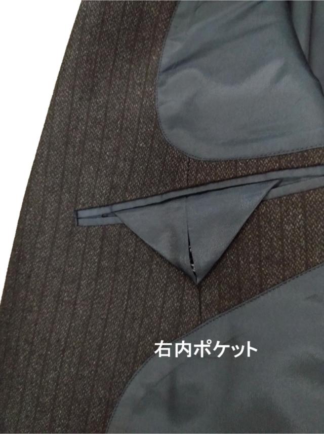 メンズ ビジネス スーツ ツイード調生地 秋冬スーツ チャコールグレー