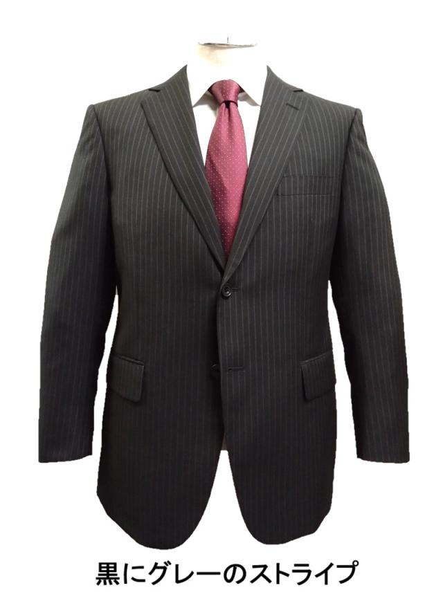 メンズ ビジネス スーツ  秋冬スーツ  黒地にグレーストライプ AB体 BB体 ２ボタン 2タック ゆったりシルエット 15590 15598