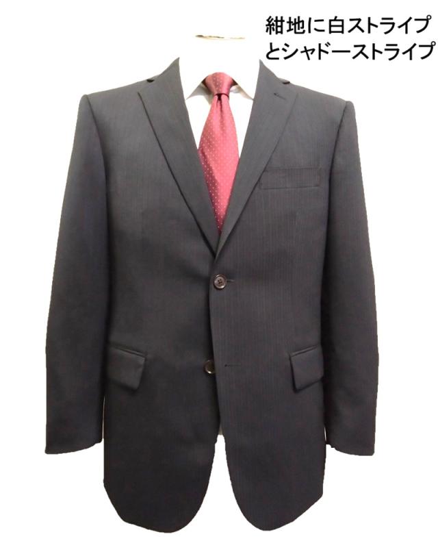 メンズ ビジネス 洗えるスーツ 春夏 やや細身 ウオッシャブル サイズA4 A5 A6 A7 AB4 AB5 AB6 AB7 BB4 BB5 BB6 BB7 2つボタンノータック 15044 15052 15057