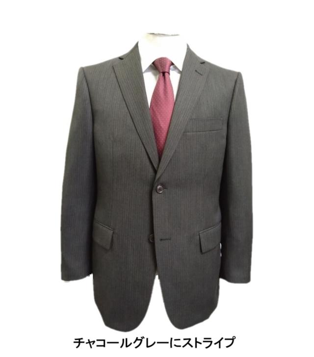 メンズ ビジネス 洗えるスーツ クラシック 春夏 やや細身  ウオッシャブル ストライプ サイズ AB5 AB6 AB7 BB4 BB5 BB6 BB7 2つボタンノータック チャコールグレー ストライプ15081 82
