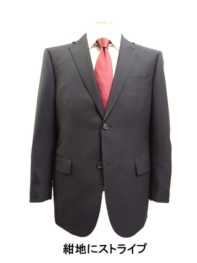 メンズ ビジネス ウール 80% 春夏 やや細身 サイズAB4 AB5 AB6 AB7 AB8 BB4 BB5 BB6 BB7 BB8 2つボタンノータック クラシック ネイビー ストライプ 15097 99