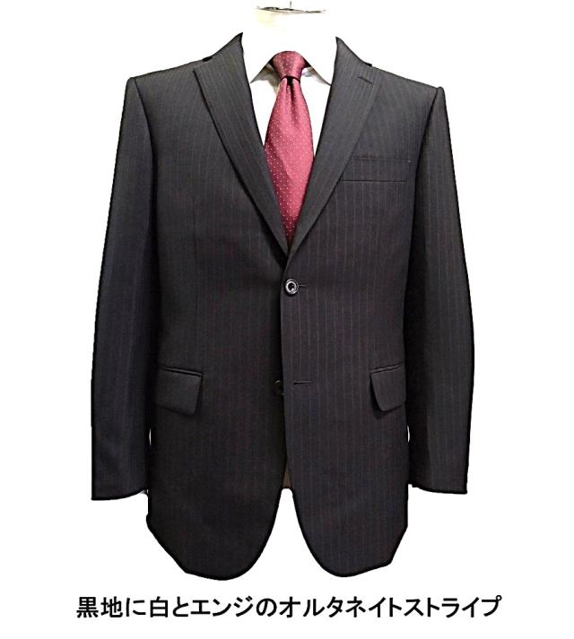 メンズ ビジネス クラシック スラックス ウエストアジャスター付き 洗えるスーツ やや細身のシルエット 秋冬 AB体 BB体 紳士服 2つボタン ワンタック 15520 521 522 523