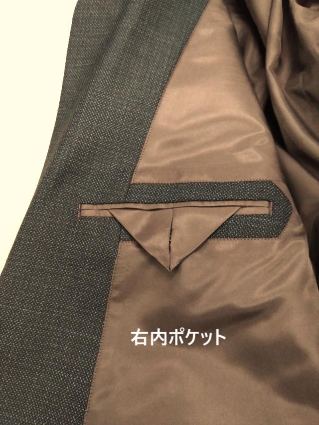 メンズ ビジネス クラシックスーツ 墨黒地に青のチェック柄 やや細身のシルエット 秋冬 Ａ体 AB体 紳士服 2つボタン ノータック 15560 15569 スキピオ