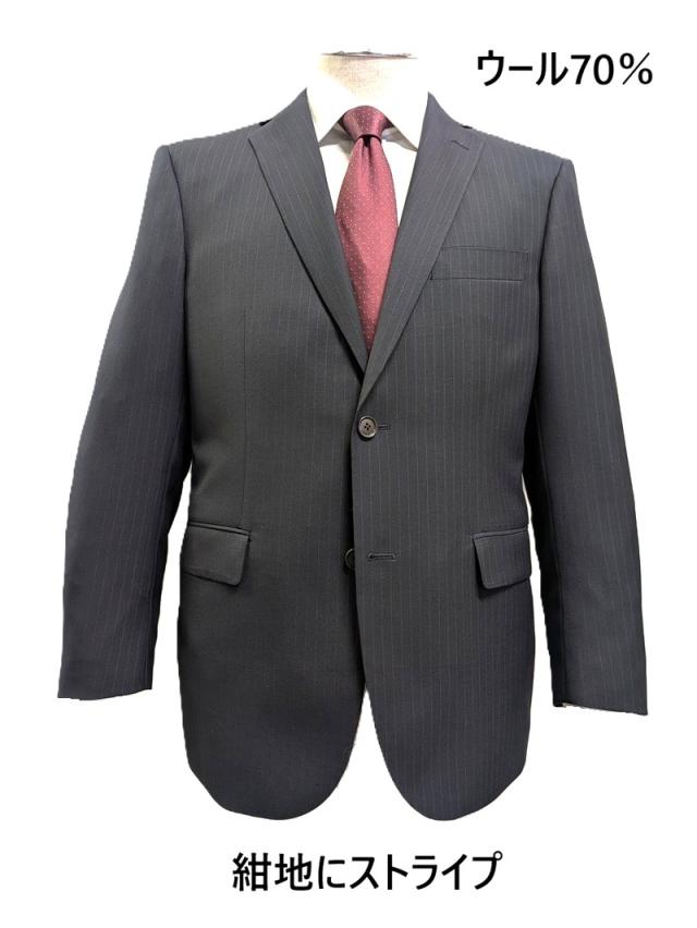 メンズ ビジネス スーツ ウール 70% 春夏 やや細身 サイズA4A5A6 AB4AB5AB6AB7 2つボタンノータック クラシック ネイビー ストライプ 16050 52 8,868円