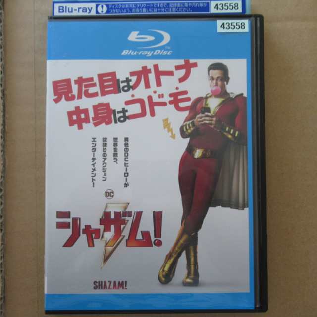 Blu-ray▽レッド・ライト ブルーレイディスク▽レンタル落ち ホラー