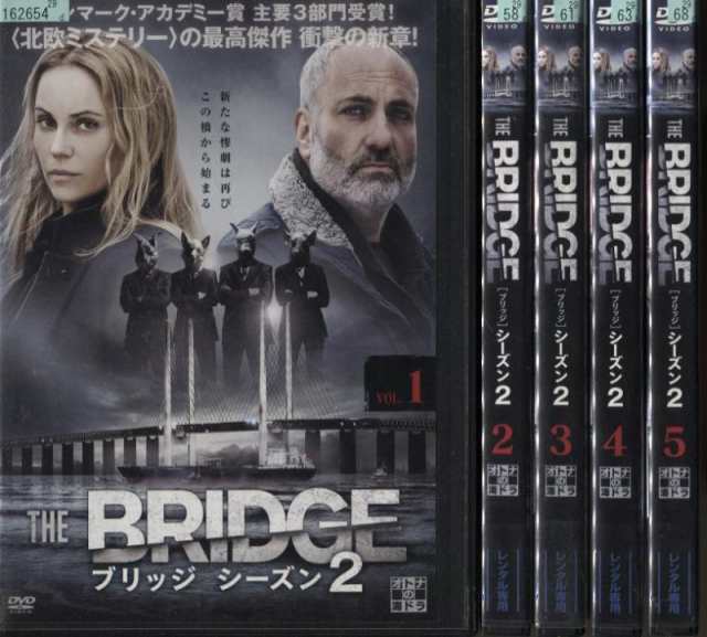 全巻セットDVD▽THE BRIDGE ブリッジ(15枚セット)シーズン 1、2、3