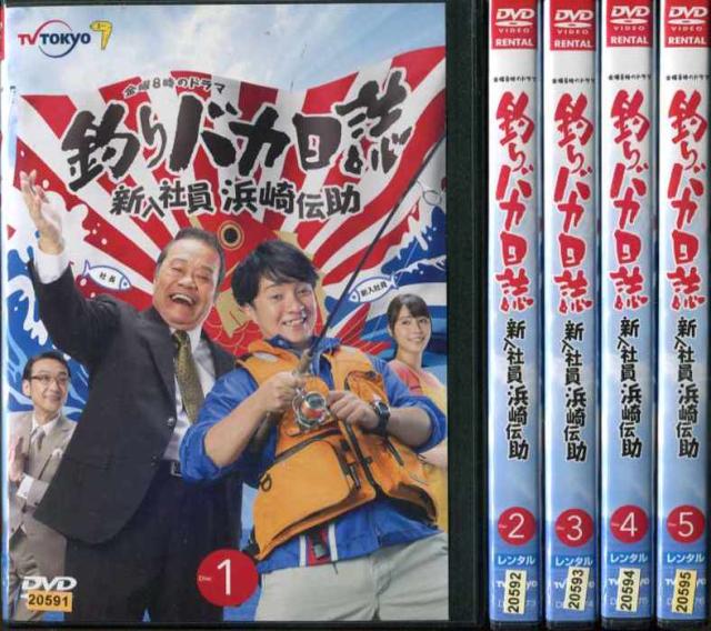 釣りバカ日誌　1〜19 レンタル落ち　中古品 釣りバカ日誌 1〜19 レンタル落ち 品