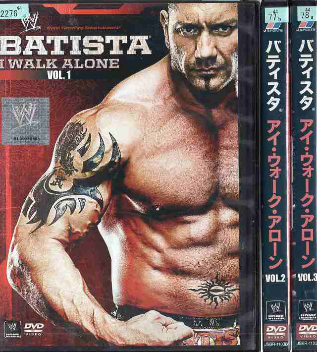 WWE バティスタ アイ・ウォーク・アローン 1〜3 (全3枚)(全巻セットDVD