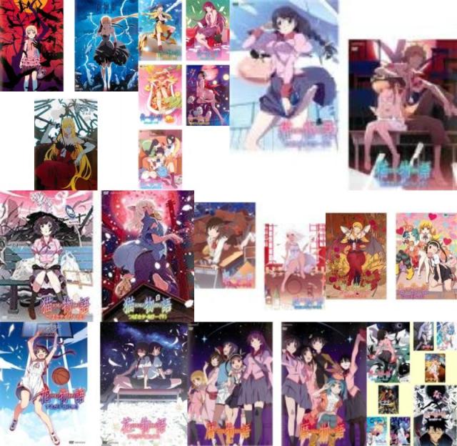 【訳あり】【未完】物語シリーズ 傷 偽 猫黒 猫白 傾 囮 鬼 恋 花 憑 暦 終 (全42枚中)【※化物語(15枚)と続・終物語(2枚)なし】(計27枚)(未完セットDVD) 中古DVD【中古】の通販は