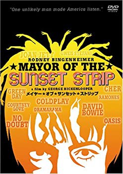 メイヤー・オブ・サンセット・ストリップ 中古DVD【中古】の通販は