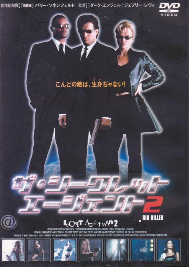 【極美品】noodles I'm not chic　4543273000521 CDJapan : I'm not chic noodles CD Album