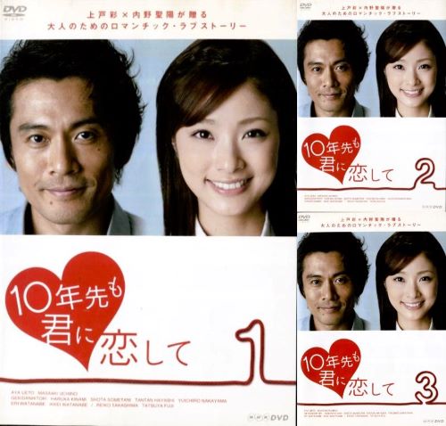 復讐のカルテット DVD-BOX5 Amazon.co.jp: 復讐のカルテット DVD-BOX5 : チャン・ソヒ, オ