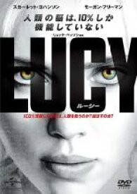 売り出し超高品質 LUCY レンタル落ち ＤＶＤ www.istoria.md