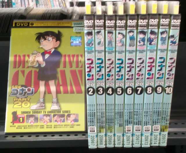 ベルギー製 【全10巻セット】名探偵コナン PART20 DVD - アニメ