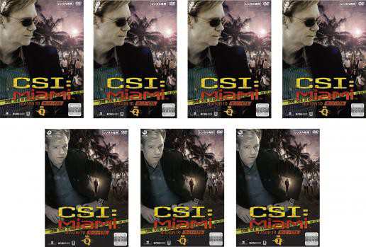 ね436-5 CSI:マイアミ シーズン5  レンタル落ち DVD 全8巻セット