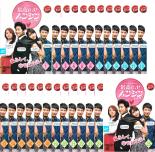 最高です!スンシンちゃん 全25枚 第1話〜第50話 最終【字幕】 (全巻セットDVD)｜中古DVD【中古】の通販は 14,040円