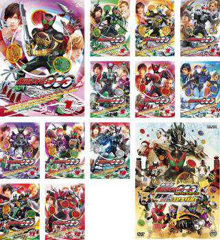 仮面ライダー OOO オーズ 全13枚 TV版 全12巻 + 劇場版 WONDERFUL 将軍